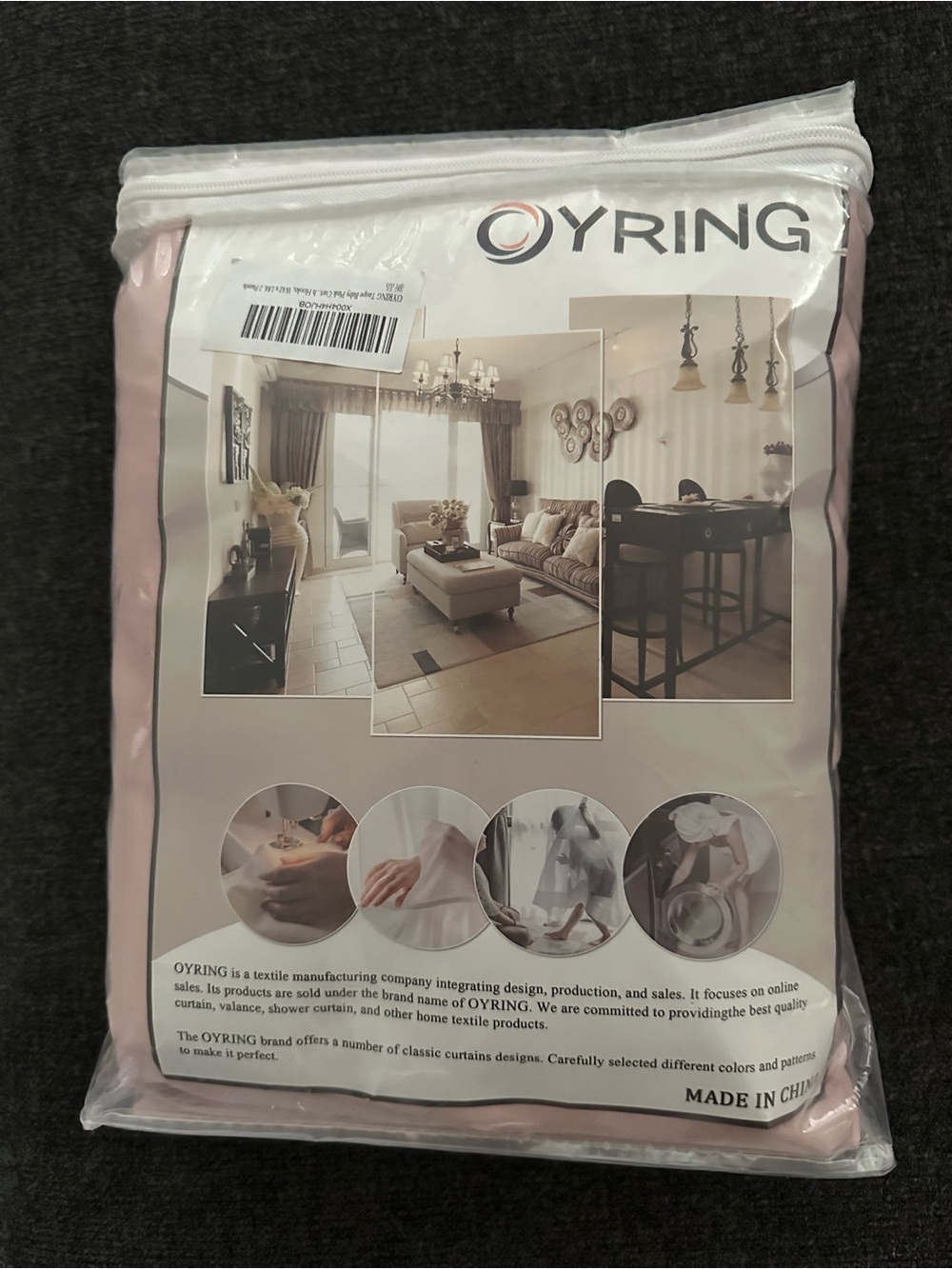 Oyring Pale Pink / Beige Curtain Panel - Drapery 42” X 96” ( 2 piece) Black Out